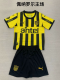 Atletico Penarol Home Kids Soccer Jersey 24/25