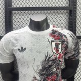 Japan  Special Edition Player 1:1 Quality Soccer Jersey 25/26