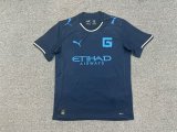 Girona Third Fans 1:1 Quality Soccer Jersey 25/26