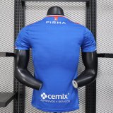 Cruz Azul Home  Player 1:1 Quality Soccer Jersey 25/26