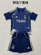 Aberdeen Away Kids Kits 1:1 Quality Soccer Jersey 25/26