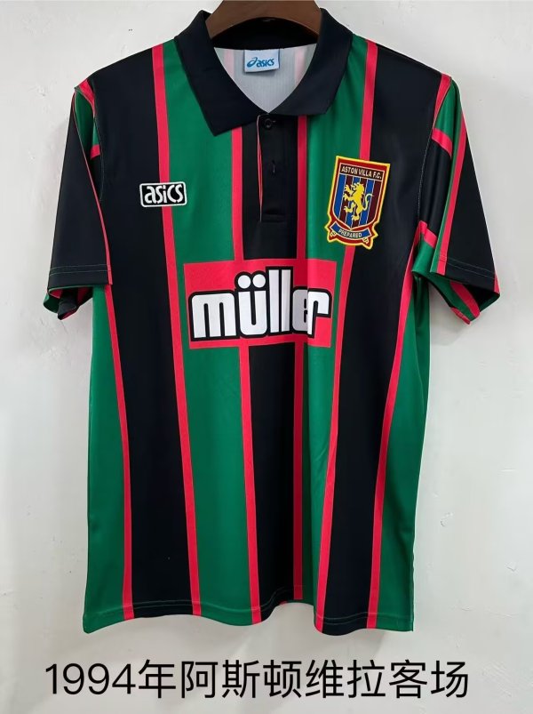 Aston Villa Away Retro 1:1 Quality Soccer Jersey 1994