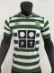 Sporting Lisbon Home 1:1 Quality Retro Soccer Jersey 2003/2004