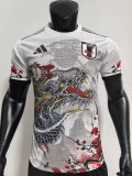 Japan Training Clothes White Player 1:1 Quality Soccer Jersey 24/25