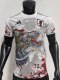 Japan Training Clothes White Player 1:1 Quality Soccer Jersey 24/25