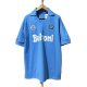 Napoli Home Fans 1:1 Quality Retro Soccer Jersey 1986/1987