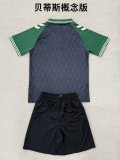 Real Betis Special Edition Kids Kits 1:1 Soccer Jersey 25/26