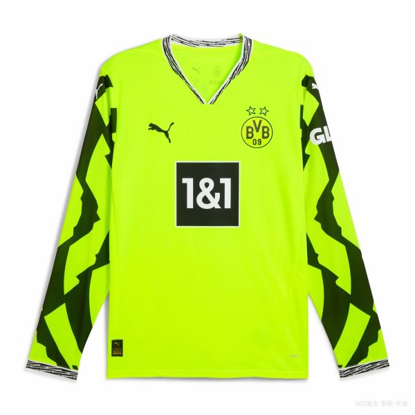 Dortmund Special Edition Long Sleeve Fans 1:1 Quality Soccer Jersey 25/26