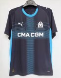 Marseille Away Fans 1:1 Quality Soccer Jersey 25/26