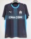 Marseille Away Fans 1:1 Quality Soccer Jersey 25/26