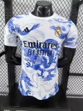 Real Madrid Special Edition Player 1:1 Quality Soccer Jersey 25/26