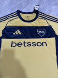Boca  Away Fans 1:1 Quality Soccer Jersey 25/26