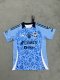 Tiger Earth Day Special Edition 1:1Quality Soccer Jersey 24/25