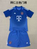 Bayern Munich Blue Goalkeeper Kids 1:1 Soccer Jersey 25/26