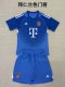 Bayern Munich Blue Goalkeeper Kids 1:1 Soccer Jersey 25/26