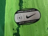 Sporting Lisbon Third Player  1:1 Quality  Soccer Jersey 24/25