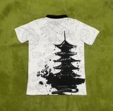 Japan Special Edition Fans 1:1 Quality Soccer Jersey 24/25
