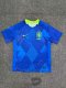 Brazil  Away Fans 1:1 Quality Soccer Jersey 24/25