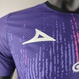 Mazatlán FC Home Player 1:1 Quality Soccer Jersey 24/25