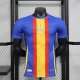 Spain Special Edition Player 1:1 Quality Soccer Jersey 24/25
