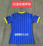Hellas Verona  Away Blue Fans 1:1 Quality Soccer Jersey 24/25