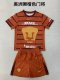 Puma Goalkeeper Orange Kids Kits 1:1 Quality Soccer Jersey 24/25