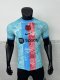 Barcelona Special Edition PLayer 1:1 Quality Soccer Jersey 25/26