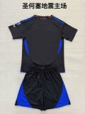 San Jose Earthquakes Home Kids 1:1 Quality Soccer Jersey 25/26