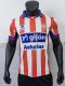 Sporting Lisbon Home Fans 1:1 Quality Retro Soccer Jersey 2001/2002