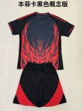 Benfica Special Edition  Black Kids Kits 1:1 Quality Soccer Jersey 25/26