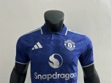 Manchester United Special Edition  Player 1:1 Quality Soccer Jersey 25/26
