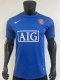 Manchester United Home Blue Fans 1:1 Quality Retro Soccer Jersey 1991/1992