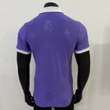 Real Madrid Dark Purple Flower Player 1:1 Quality Soccer Jersey 25/26