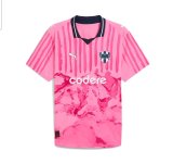 Monterrey Special Edition Fans 1:1 Quality Soccer Jersey 25/26