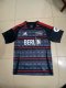 FC Union Berlin  Away Fans 1:1 Quality Soccer Jersey 24/25