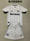 Bayer Leverkusen Away Kids 1:1 Soccer Jersey 24/25