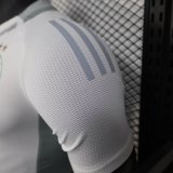 Algeria White Player 1:1 Quality Soccer Jersey 25/26