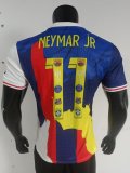 PSG Paris Special Edition  Player 1:1 Quality Soccer Jersey 25/26