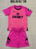 Wolves Goalkeeper  Kids Kits 1:1 Quality Soccer Jersey 24/25