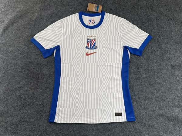 Shanghai Shenhua Away Fans 1:1 Quality Soccer Jersey 25/26