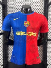 Barcelona Special Edition  PLayer 1:1 Quality Soccer Jersey 25/26