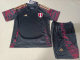 Peru Away  Kids Soccer Jersey 24/25