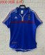 France Home  Blue  Fans  Retro 1:1 Quality  Soccer Jersey 2000