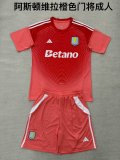 Aston Villa  Goalkeeper Adult Kits 1:1  Quality  Soccer Jersey 25/26（成人套装）