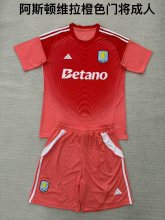 Aston Villa  Goalkeeper Adult Kits 1:1  Quality  Soccer Jersey 25/26（成人套装）