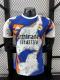 Real Madrid Special Edition Player 1:1 Quality Soccer Jersey 25/26