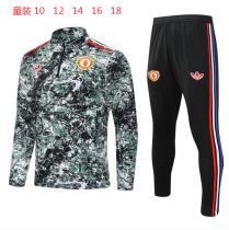 Manchester United Kids Green 1:1 Quality Training Jersey 24/25 Manchester United Kids Green 1:1 Quality Training Jersey 24/25
