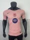 Barcelona Third Pink PLayer 1:1 Quality Soccer Jersey 25/26