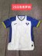 Hellas Verona Home White Fans 1:1 Quality Soccer Jersey 24/25