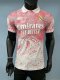 Real Madrid Pink Player 1:1 Quality Soccer Jersey 25/26